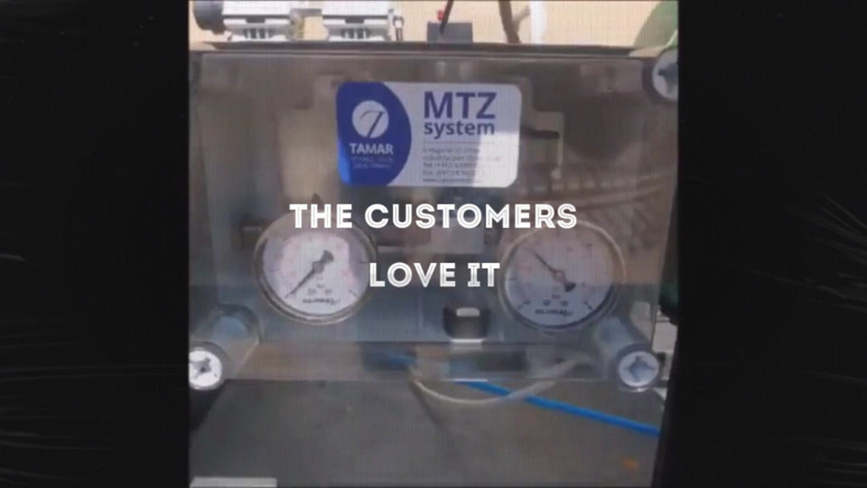 Tamar seal demonstration trailer